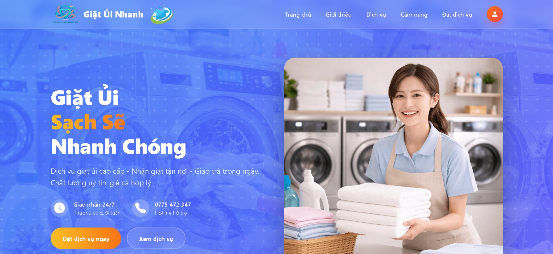 UI 1