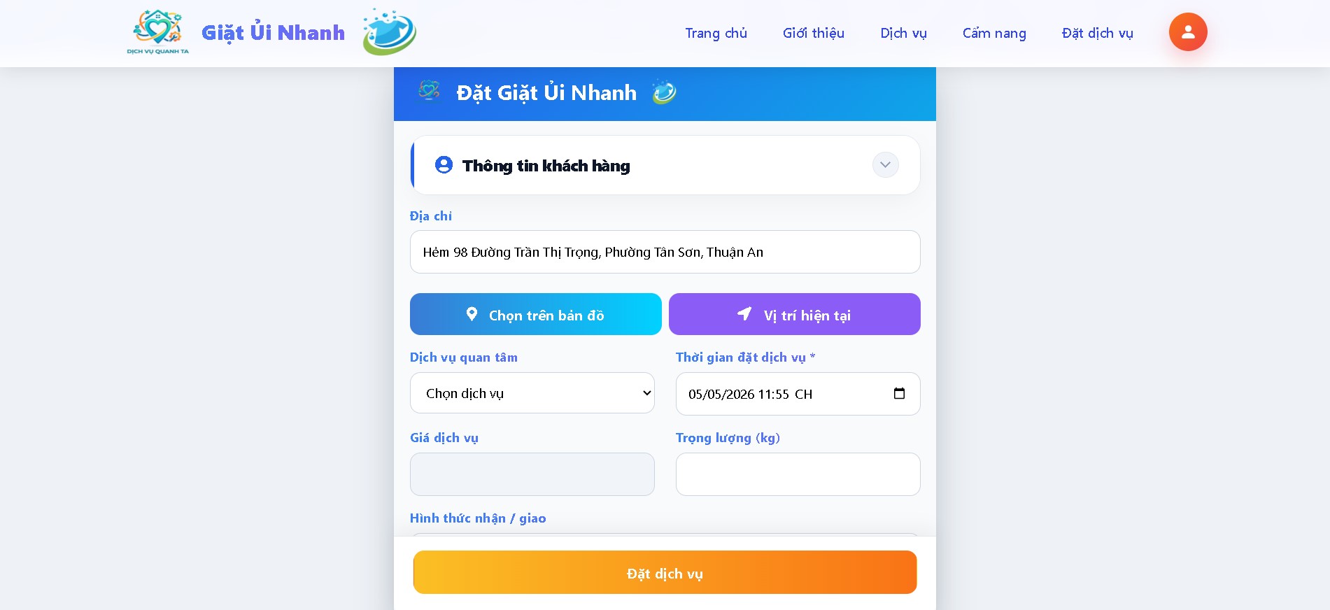 UI 6