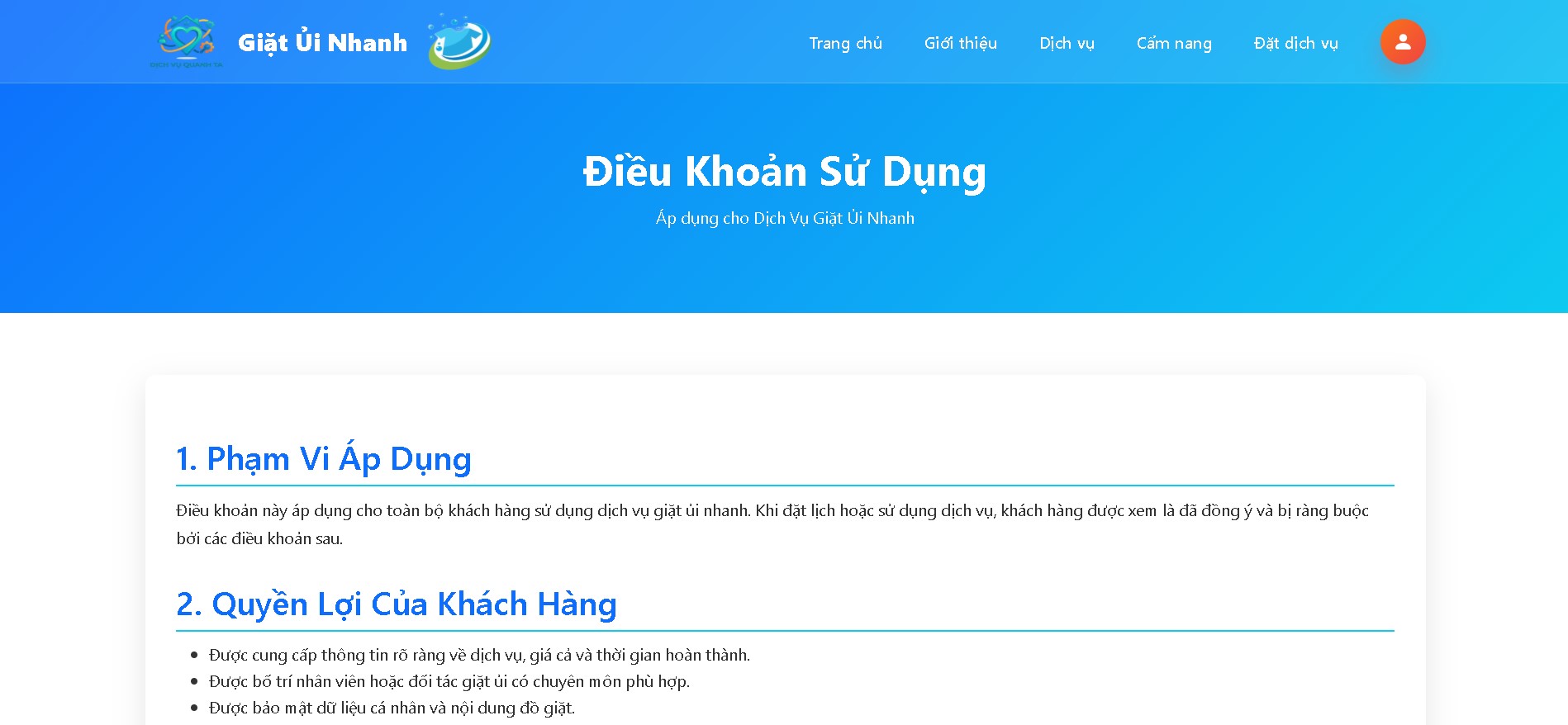 UI 7