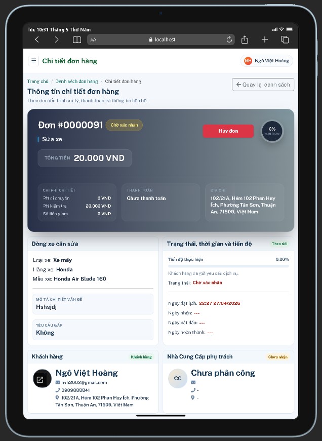 UI 5